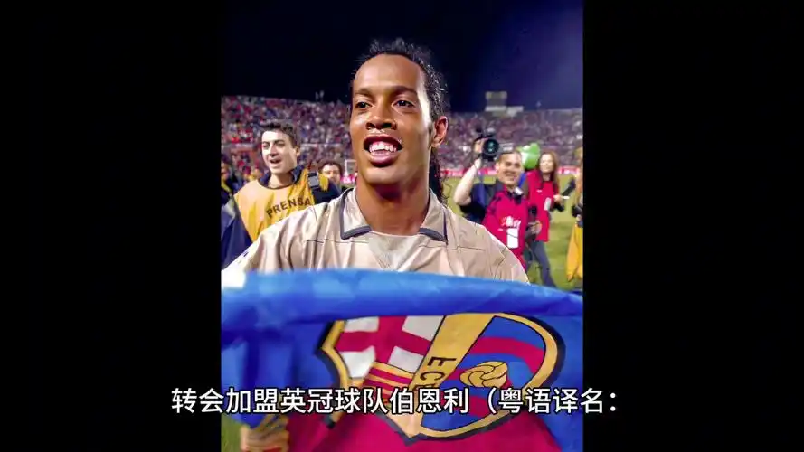 以往