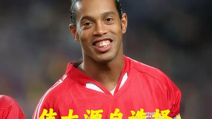 水岭